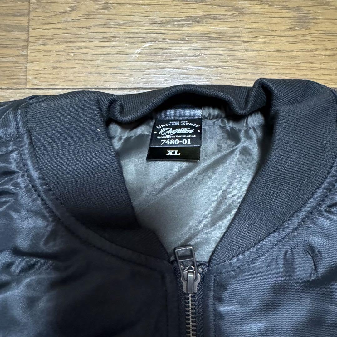 Amazon.co.jp: 権野元 権野組 長渕剛 太陽の家 ジャンパー スカジャン